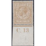 GREAT BRITAIN STAMPS: 1913 1/- Very Pale Bistre Brown (unlisted),