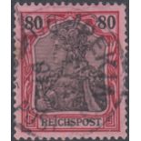 STAMPS : GERMAN POST OFFICES IN CHINA, Boxer Rebellion,