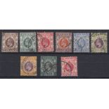 STAMPS HONG KONG 1907 part set used to 50c STC £132