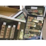 STAMPS : WORLD, various on stock pages etc, mostly Middle East & Far East countries etc.
