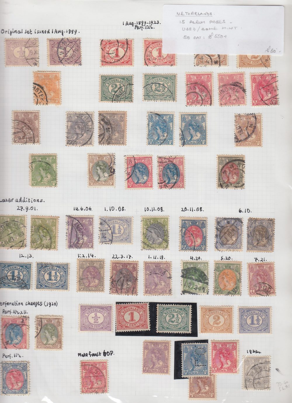 STAMPS : EUROPE, ex-dealers part stock of mostly European mint stamps, - Image 6 of 14