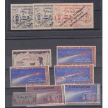 STAMPS : Experimental Rocket Stamps by Stephen H Smith.
