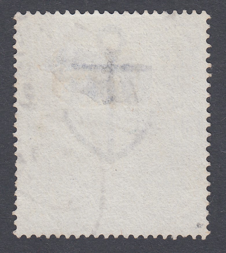 GREAT BRITAIN STAMPS : 1883 10/- COBALT, lightly used example, - Image 2 of 3