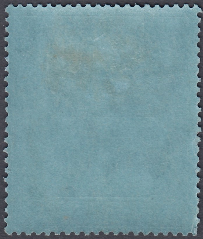 STAMPS ASCENSION 1924 2/- Grey-Black and Blue mounted mint example with "CLEFT ROCK" SG 19c Cat - Image 2 of 2