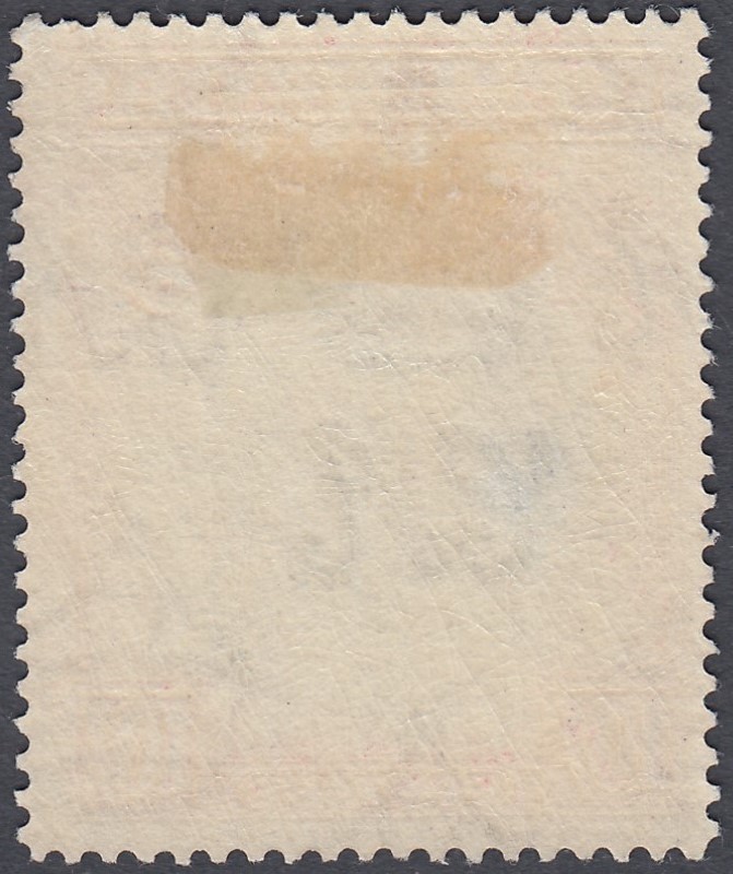 STAMPS GRENADA 1943 10/- Slate Blue and Bright Carmine Perf 14, - Image 2 of 2