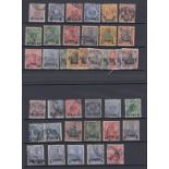 STAMPS : German Occupation of Levant used accumulation on four stock cards