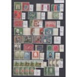 STAMPS GERMANY Mint range of issues on a single sided stockpage.