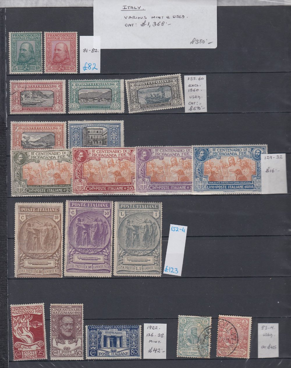 STAMPS : EUROPE, ex-dealers part stock of mostly mint European issues, with part collections, - Image 15 of 18