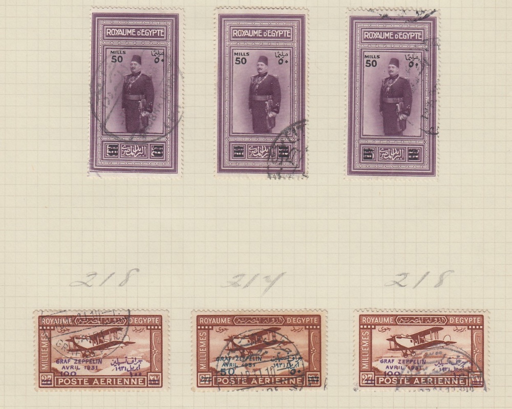 STAMPS EGYPT 1866 to 1936 mint & used collection on album pages with duplication. - Image 8 of 9