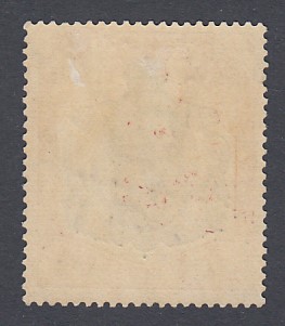 STAMPS BERMUDA 1932 12/6 Grey and Orange, - Image 2 of 2