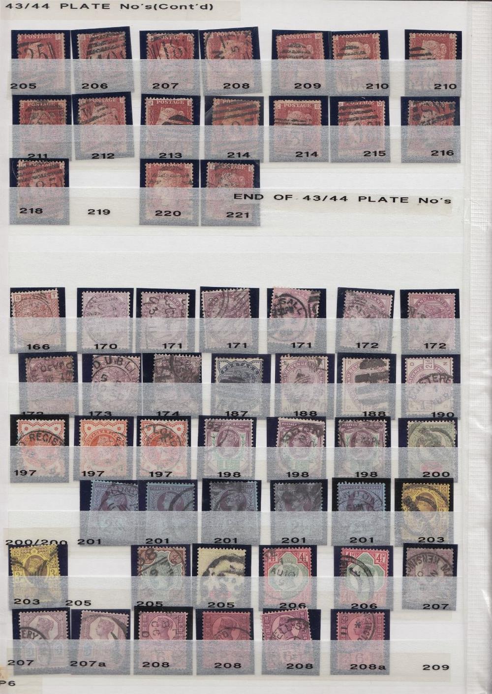 Great Britain Stamps mint and used in large stock book QV Penny reds through to modern QEII. - Image 2 of 4