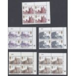 GREAT BRITAIN STAMPS : 1992 Castle High Values in unmounted mint corner blocks of four SG 1612-14