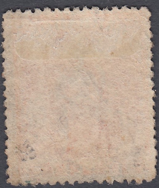 STAMPS BAHAMAS 1872 6d Orange Vermilion, Wmk small star perf 15, - Image 2 of 2