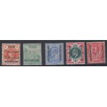 STAMPS BECHUANALAND Selection of mounted mint overprints QV- GV STC £122