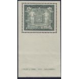 STAMPS BELGIUM 1930 International Philatelic Exhibition, U/M 4f stamp from cut down miniature sheet.