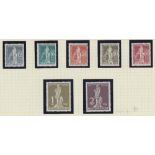 STAMPS GERMANY 1949 75th Anniv of Universal Postal Union, lightly mounted set of seven, SG B54-60.