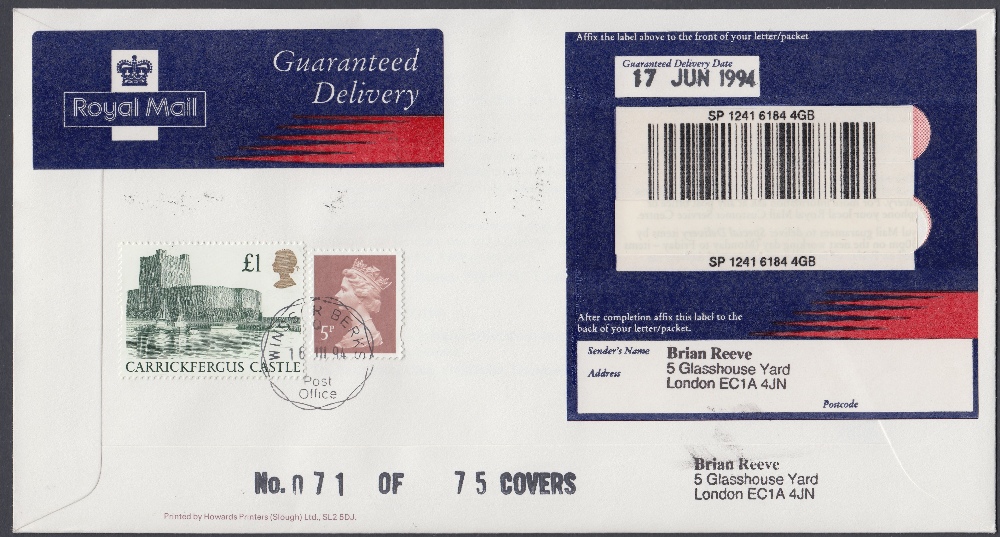 GREAT BRITAIN STAMPS FIRST DAY COVER 1994 16th June, - Image 2 of 2