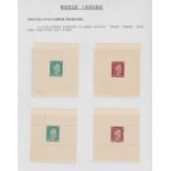 STAMPS GERMANY American Intelligence Forgeries,