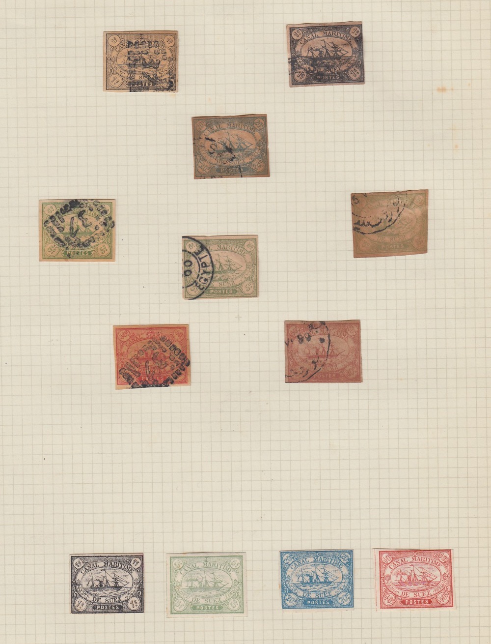 STAMPS EGYPT 1866 to 1936 mint & used collection on album pages with duplication. - Image 2 of 9