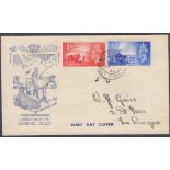 STAMPS FIRST DAY COVER: 1948 Channel Islands Liberation,