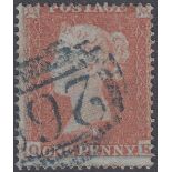 GREAT BRITAIN STAMPS : 1854 1d Red plate 183 lettered ( OK),