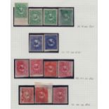 STAMPS TIBET, album page with an unused range of first imperf issues, SG 1A-4A.