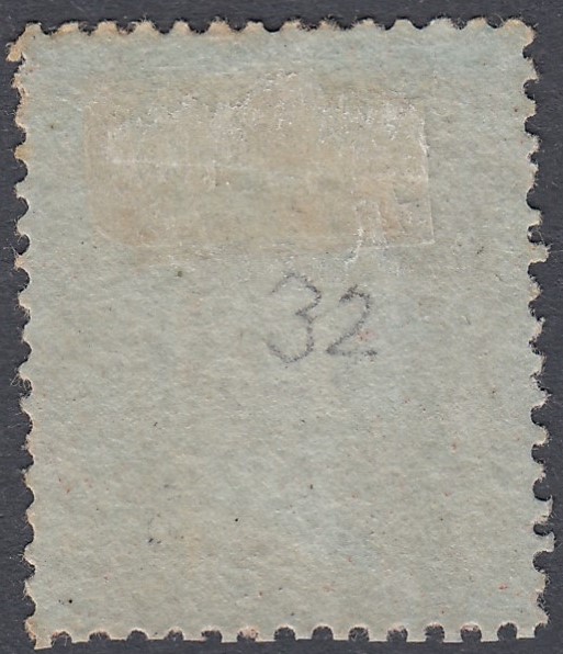 GREAT BRITAIN STAMPS : 1854 1d Brick Red, - Image 2 of 2