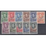 STAMPS BECHUANALAND 1938 GVI set of eleven with 'SPECIMEN' perf, all fine U/M (6d value is M/M),