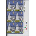 GREAT BRITAIN STAMPS : 1972 Churches 3p, corner mint block of 6 showing shift in Green,