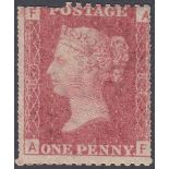 GREAT BRITAIN STAMPS 1864 1d Red plate 84,