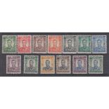 STAMPS : 1937 Southern Rhodesia mounted mint set of 13 to 5/- SG 40-52