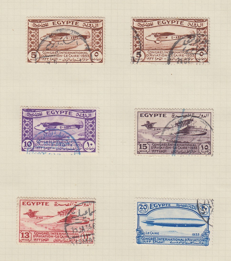 STAMPS EGYPT 1866 to 1936 mint & used collection on album pages with duplication. - Image 9 of 9