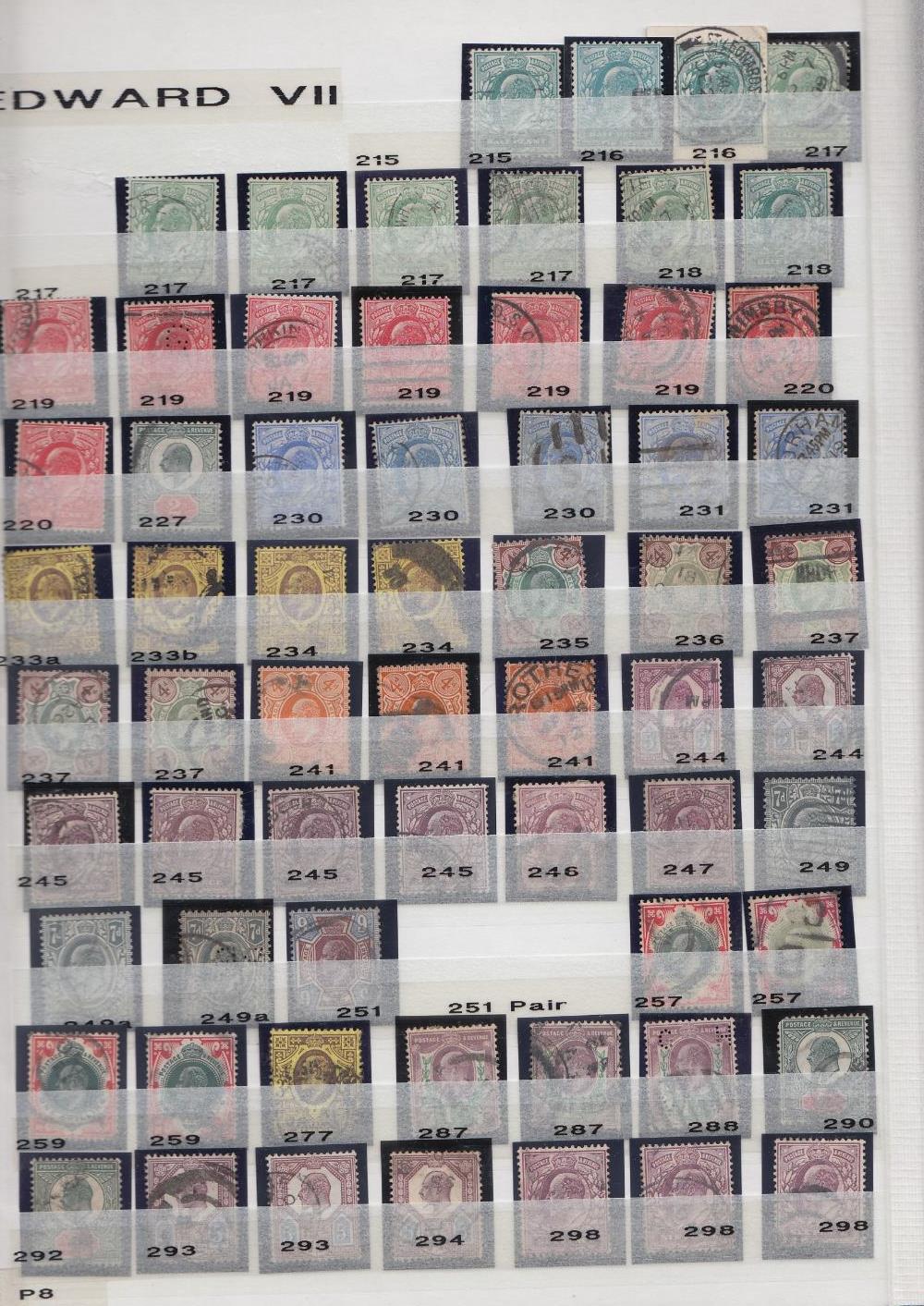 Great Britain Stamps mint and used in large stock book QV Penny reds through to modern QEII. - Image 3 of 4