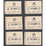 GREAT BRITAIN STAMPS : 1952 GVI 1/- booklets, six examples SG BD8,