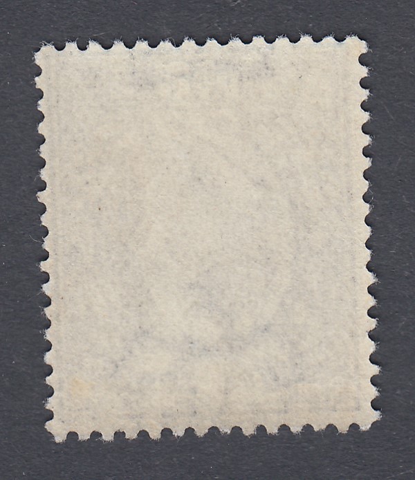 GREAT BRITAIN STAMPS : 1911 2 1/2d Bright Blue, unmounted mint with INVERTED WATERMARK, - Image 2 of 2