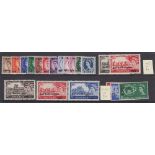 STAMPS QATAR 1957 defin set of 12, plus Castles overprinted and 1957 Scouts,