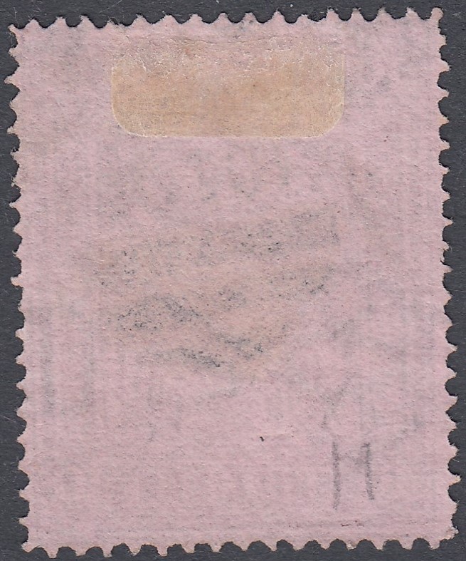 STAMPS 1884 Victoria 10/- Brown/Rose used perf 12. - Image 2 of 2