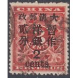 STAMPS CHINA 1897 Revenue, 2c on 3c deep red, fine used, SG 89.