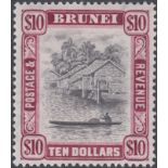 STAMPS BRUNEI 1948 $10 Black and Purple, mounted mint,