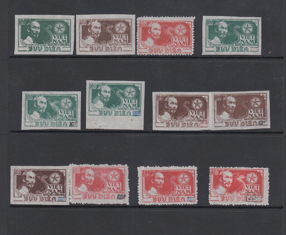 STAMPS : WORLD, various on stock pages etc, mostly Middle East & Far East countries etc. - Image 4 of 13