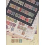 STAMPS MAURITIUS Selection of QV to GVI mint and used on 8 pages with values to 1r