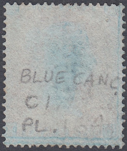 GREAT BRITAIN STAMPS : 1854 1d Red plate 183 lettered ( OK), - Image 2 of 2