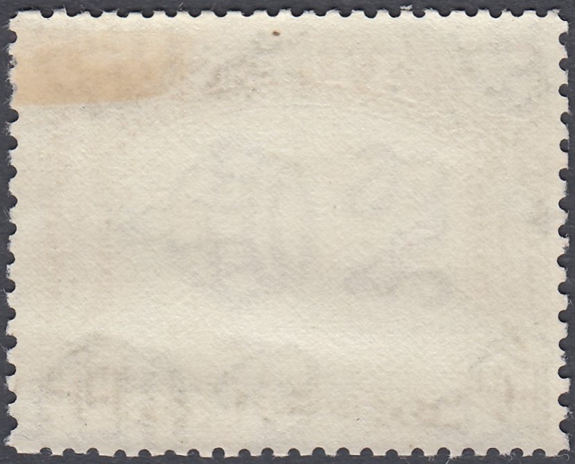 STAMPS ADEN 1937 Dhows mounted mint set gum bend to 10r SG 1-12 Cat £1200 - Image 3 of 3