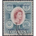 STAMPS CYPRUS 1960 £1 Brown-lake and slate fine used,