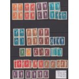 STAMPS CHINA 1952 Gymnastics by Radio, stock page with mint singles and se-tenant blocks of four,