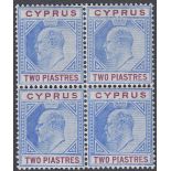 STAMPS CYPRUS 1903 EDVII 2pi. blue & purple, wmk Crown CA, superb U/M block of four, SG 53.