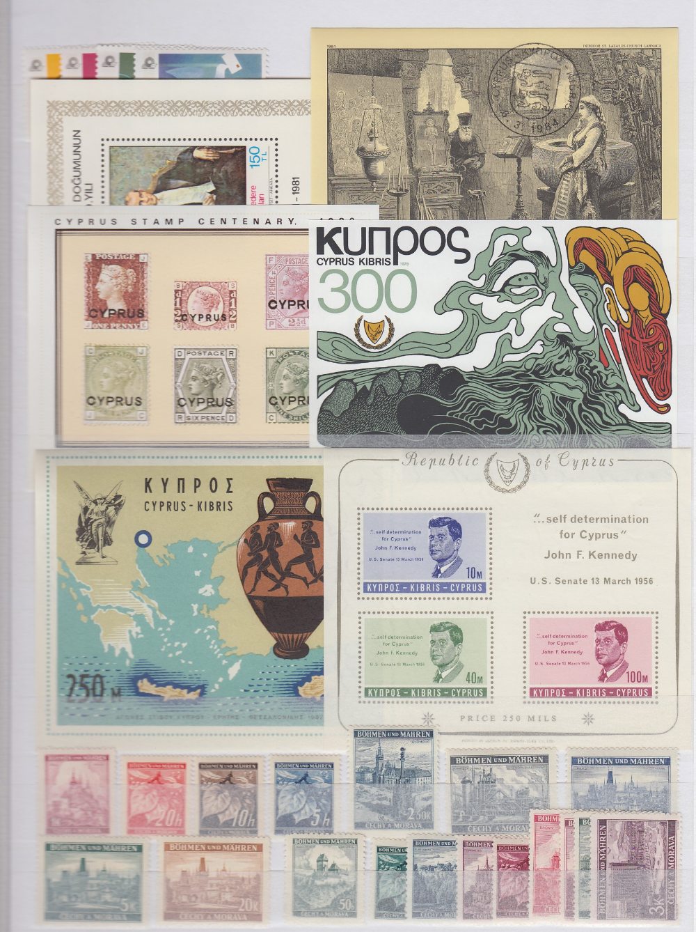 STAMPS : EUROPE, ex-dealers part stock of mostly European mint stamps, - Image 7 of 14