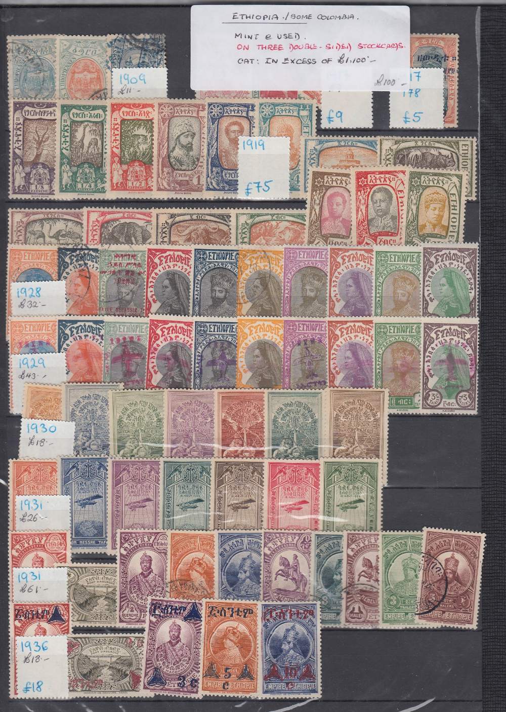 STAMPS : WORLD, various on stock pages e - Image 10 of 13