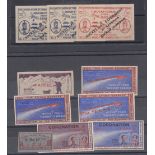 STAMPS : Experimental Rocket Stamps by S