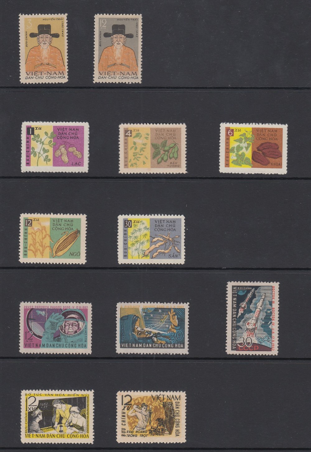 STAMPS : WORLD, various on stock pages e - Image 5 of 13